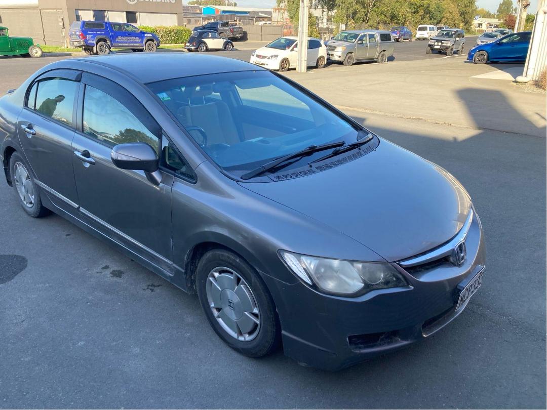 Photo '4' of Honda Civic Hybrid