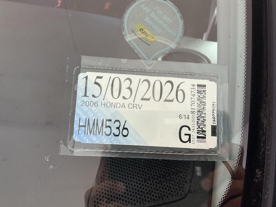 Photo '25' of Honda CRV Photo '25' of Honda CRV