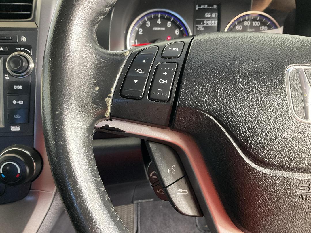 Photo '26' of Honda CRV Photo '26' of Honda CRV