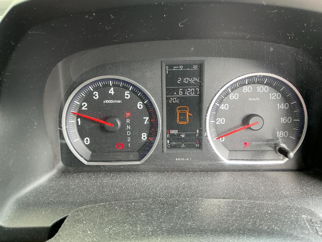 Photo '8' of Honda CRV Photo '8' of Honda CRV