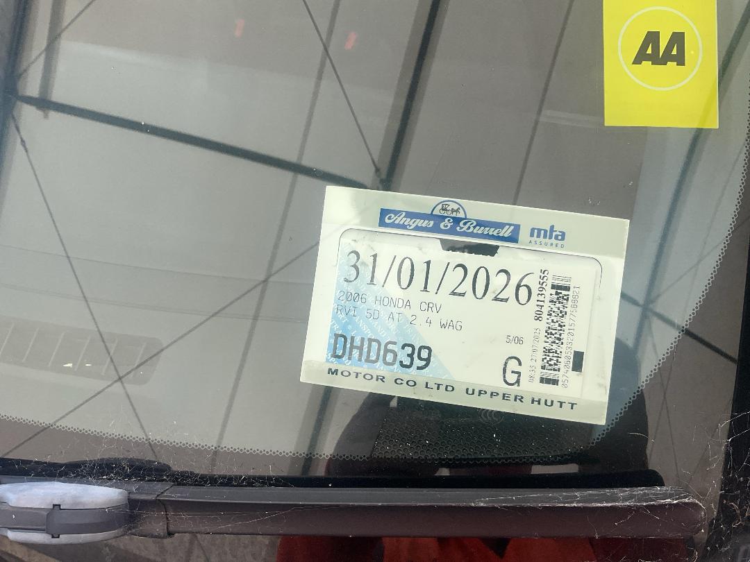 Photo '12' of Honda CRV RVI WAG Photo '12' of Honda CRV RVI WAG