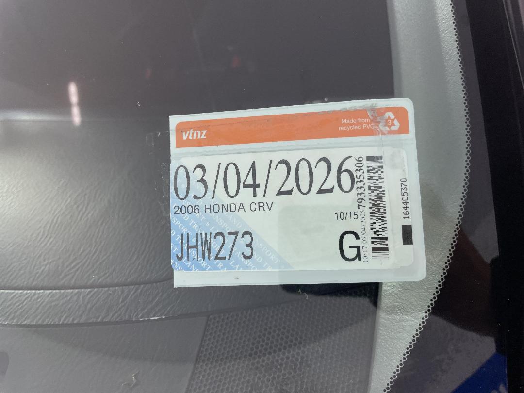 Photo '26' of Honda CRV