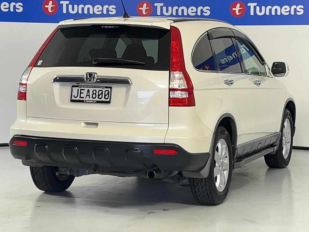 Photo '7' of Honda CRV