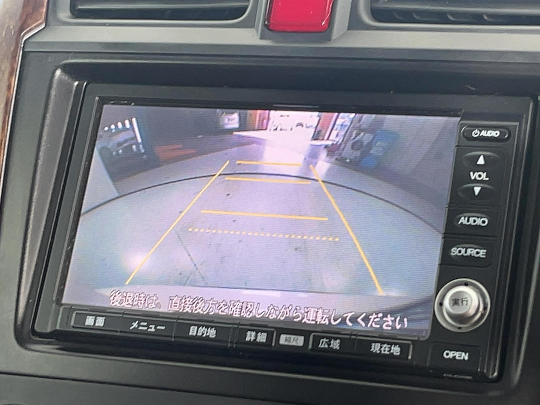 Photo '25' of Honda CRV