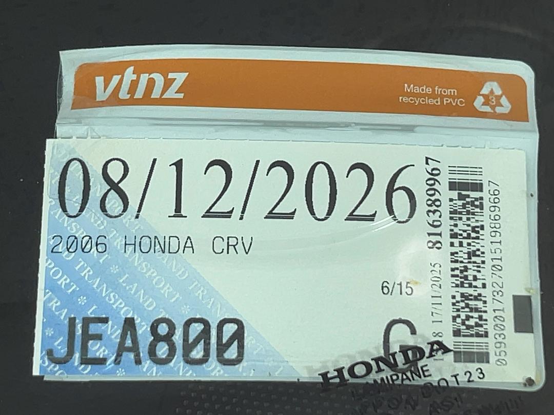 Photo '28' of Honda CRV