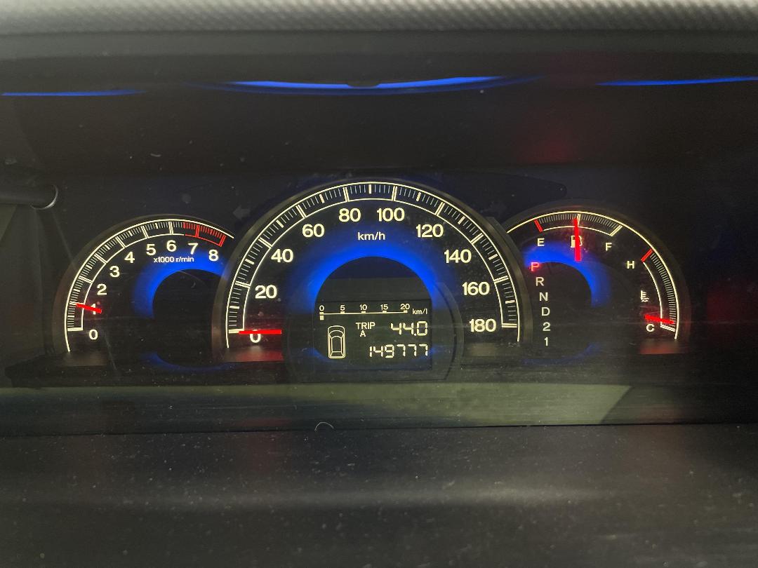 Photo '21' of Honda Elysion