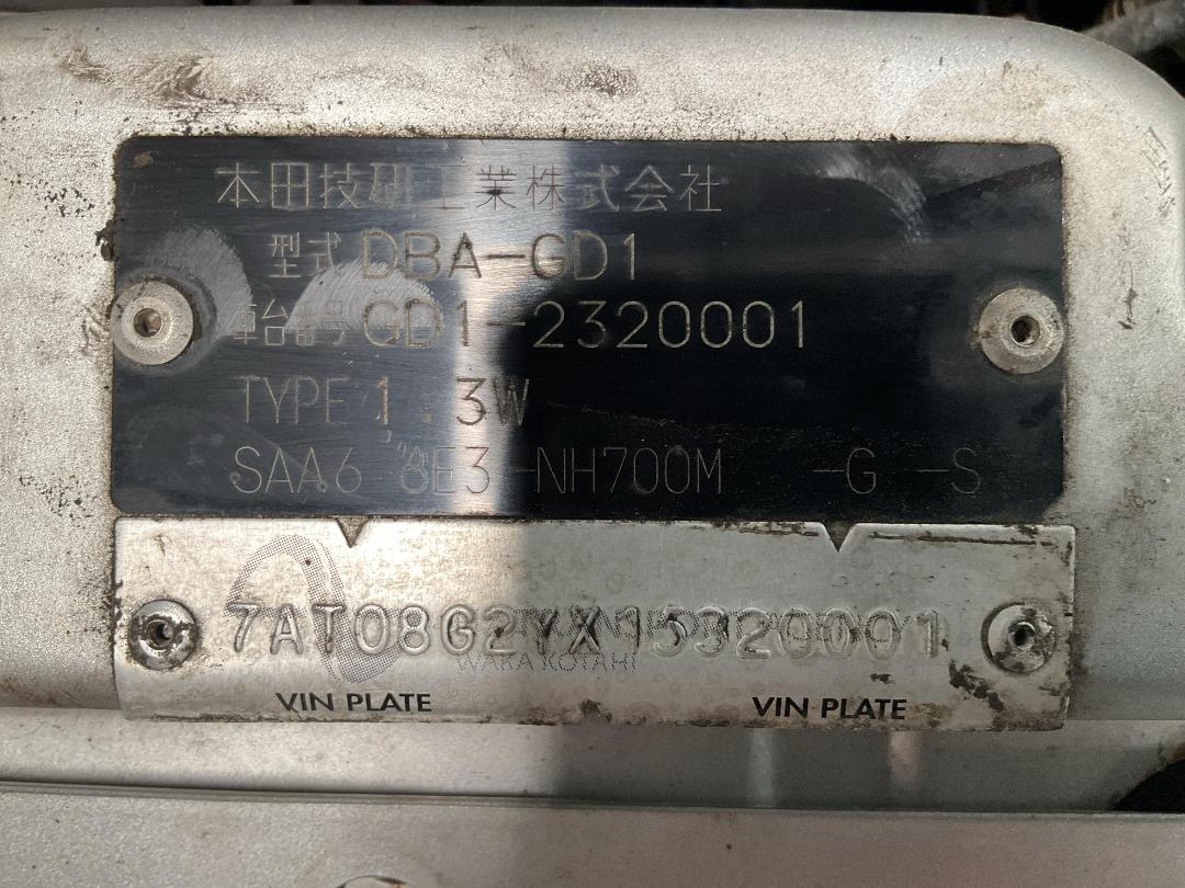 Photo '24' of Honda FIT Photo '24' of Honda FIT