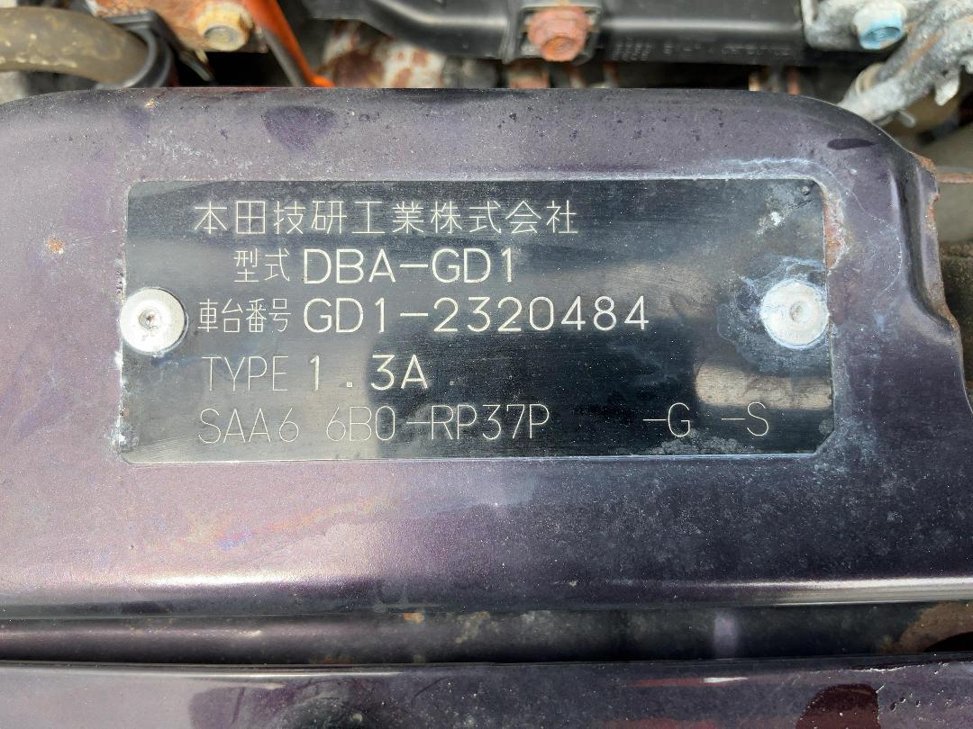 Photo '32' of Honda FIT Photo '32' of Honda FIT