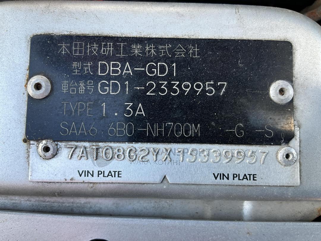 Photo '22' of Honda FIT Photo '22' of Honda FIT