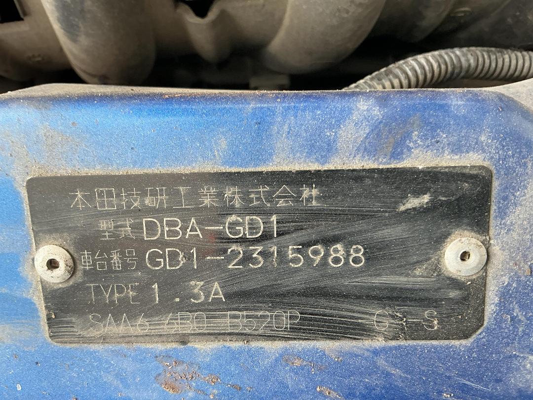 Photo '16' of Honda FIT Photo '16' of Honda FIT