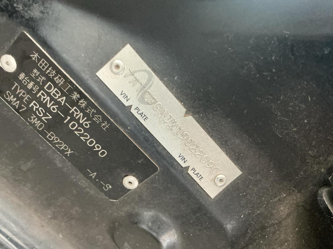 Photo '17' of Honda Stream RSZ