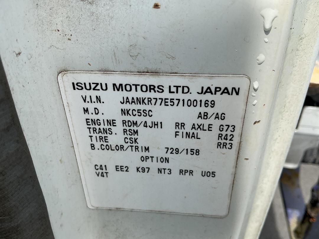 Photo '18' of Isuzu NKR 300S Tipper