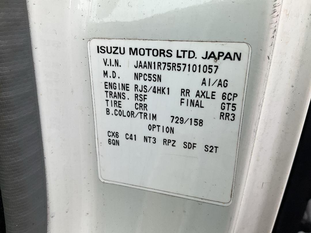 Photo '35' of Isuzu NQR 500L Transporter