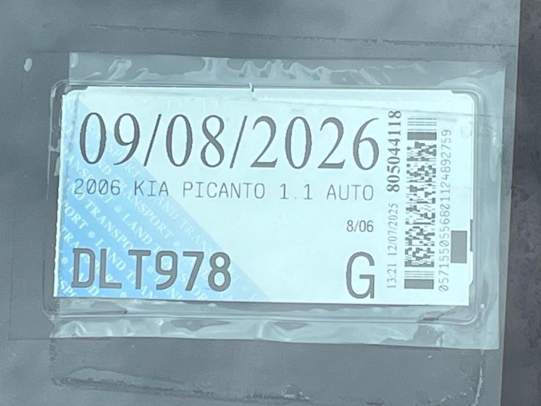 Photo '17' of KIA Picanto Photo '17' of KIA Picanto