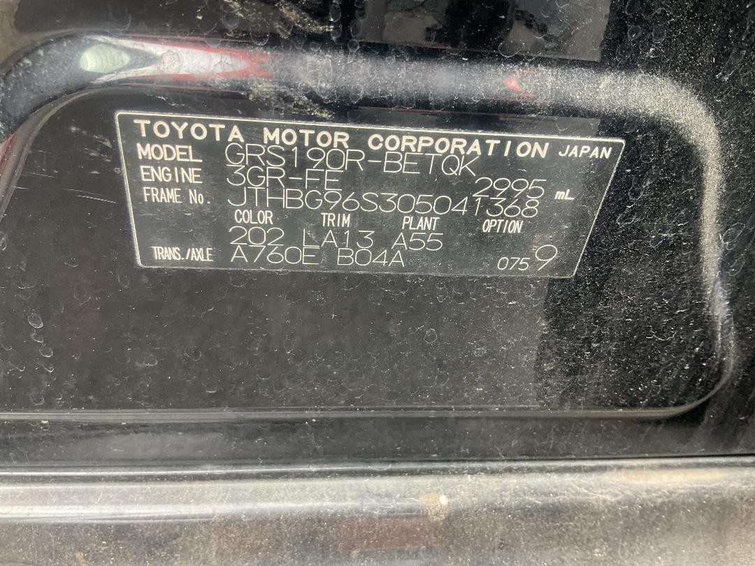 Photo '10' of Lexus GS300