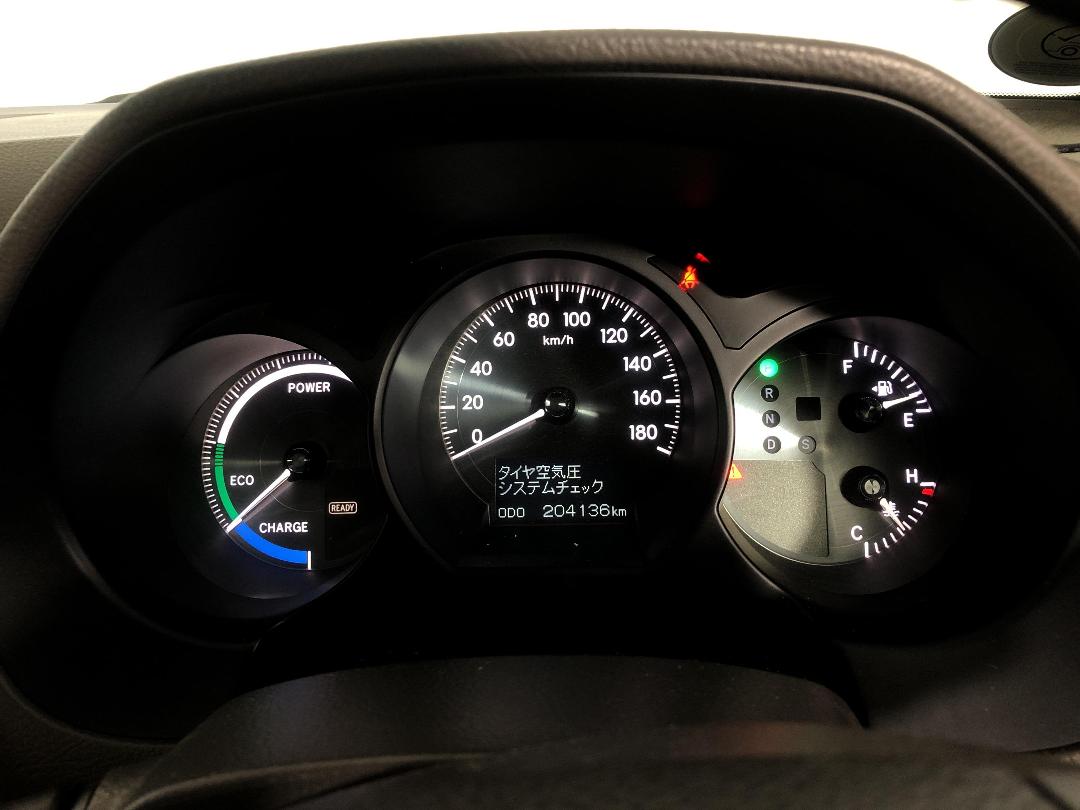 Photo '16' of Lexus GS450H