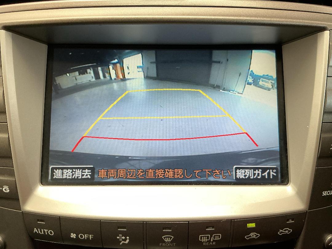 Photo '24' of Lexus IS250 Photo '24' of Lexus IS250