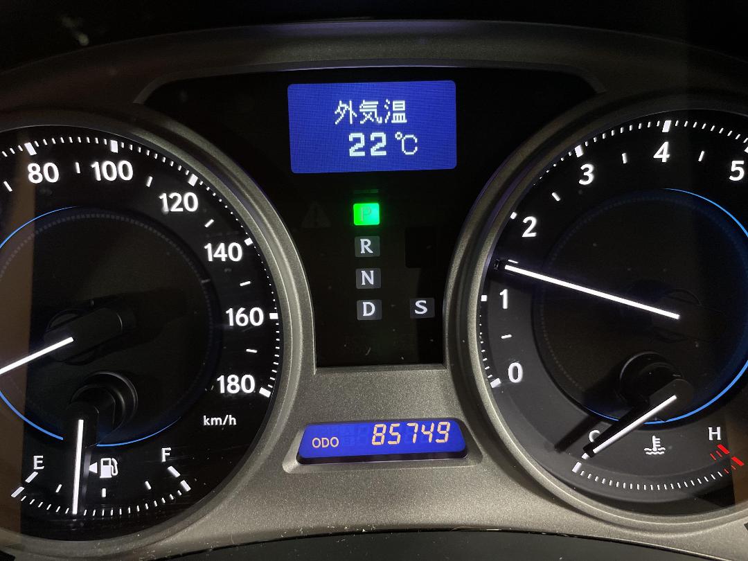 Photo '21' of Lexus IS250