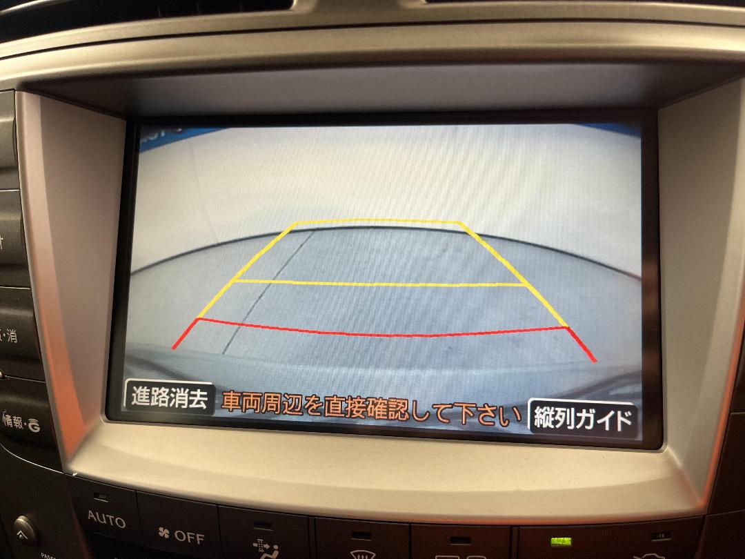 Photo '27' of Lexus IS250 Photo '27' of Lexus IS250