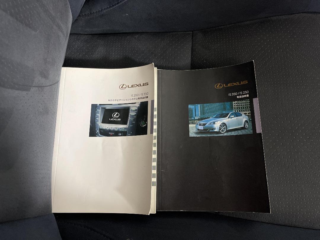 Photo '26' of Lexus IS250 Photo '26' of Lexus IS250