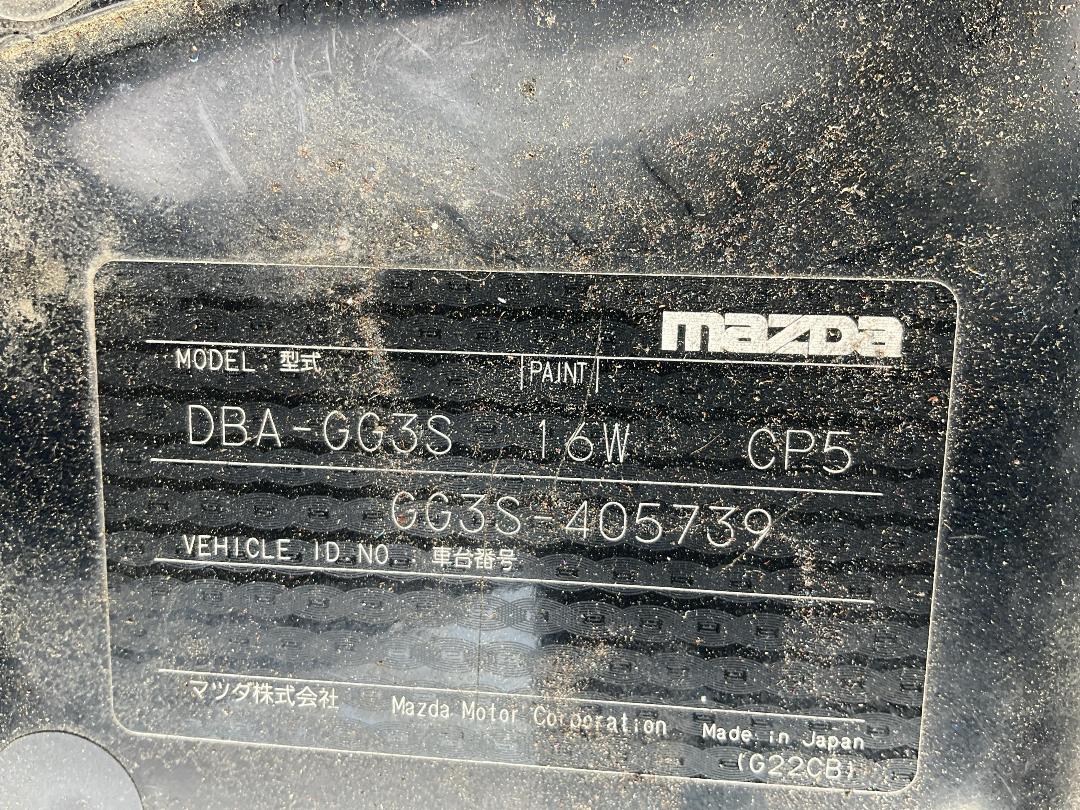 Photo '8' of Mazda Atenza Sport