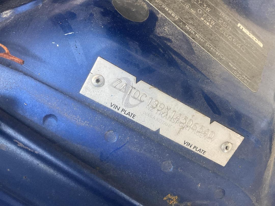 Photo '18' of Mazda Atenza 23S