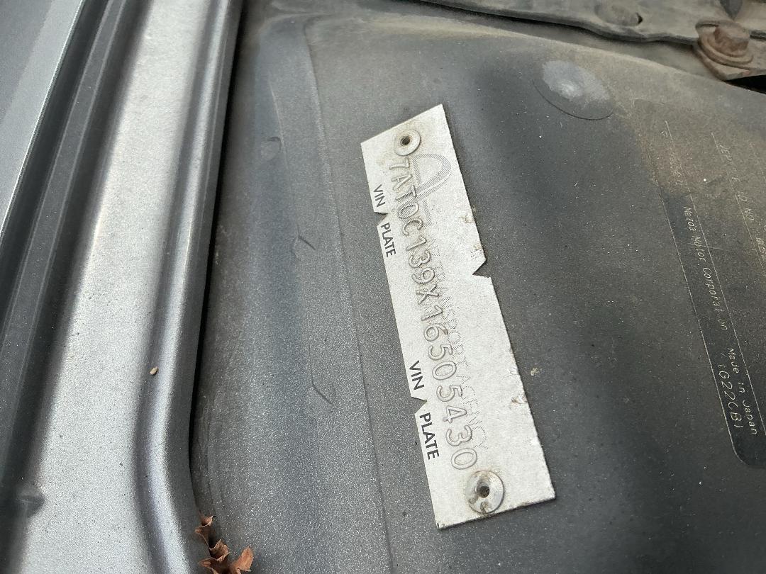 Photo '15' of Mazda Atenza Wagon