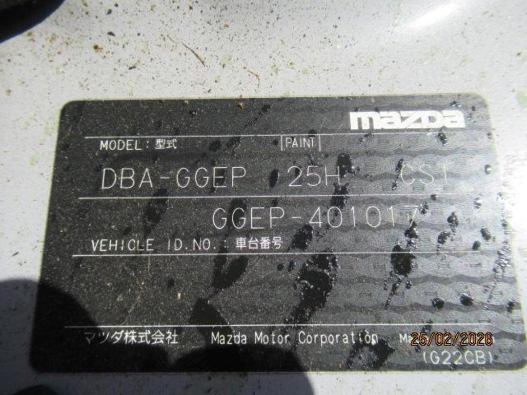 Photo '14' of Mazda Atenza