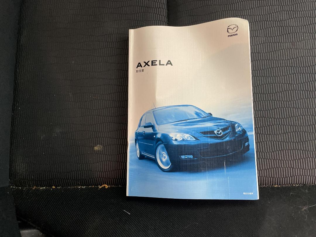 Photo '24' of Mazda Axela