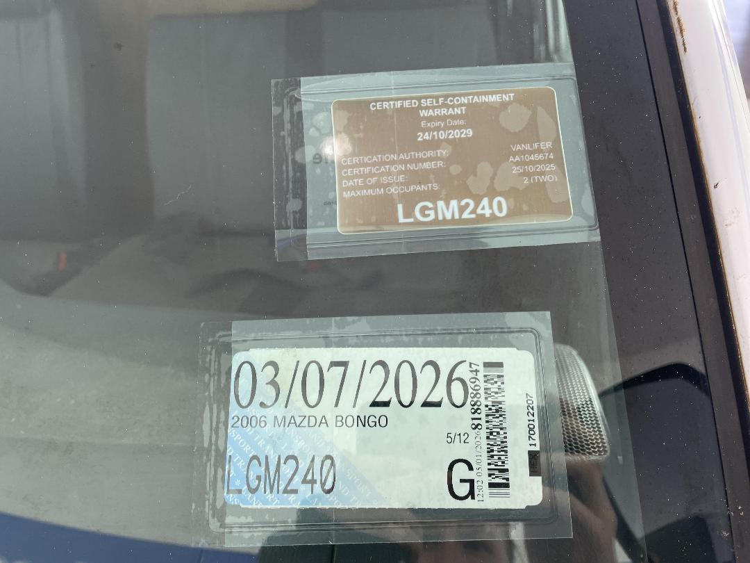 Photo '23' of Mazda Bongo Photo '23' of Mazda Bongo