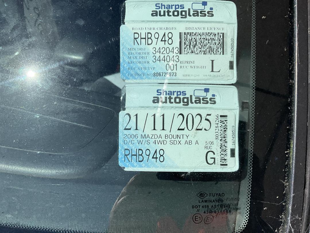 Photo '13' of Mazda Bounty D/C W/S SDX AB Photo '13' of Mazda Bounty D/C W/S SDX AB