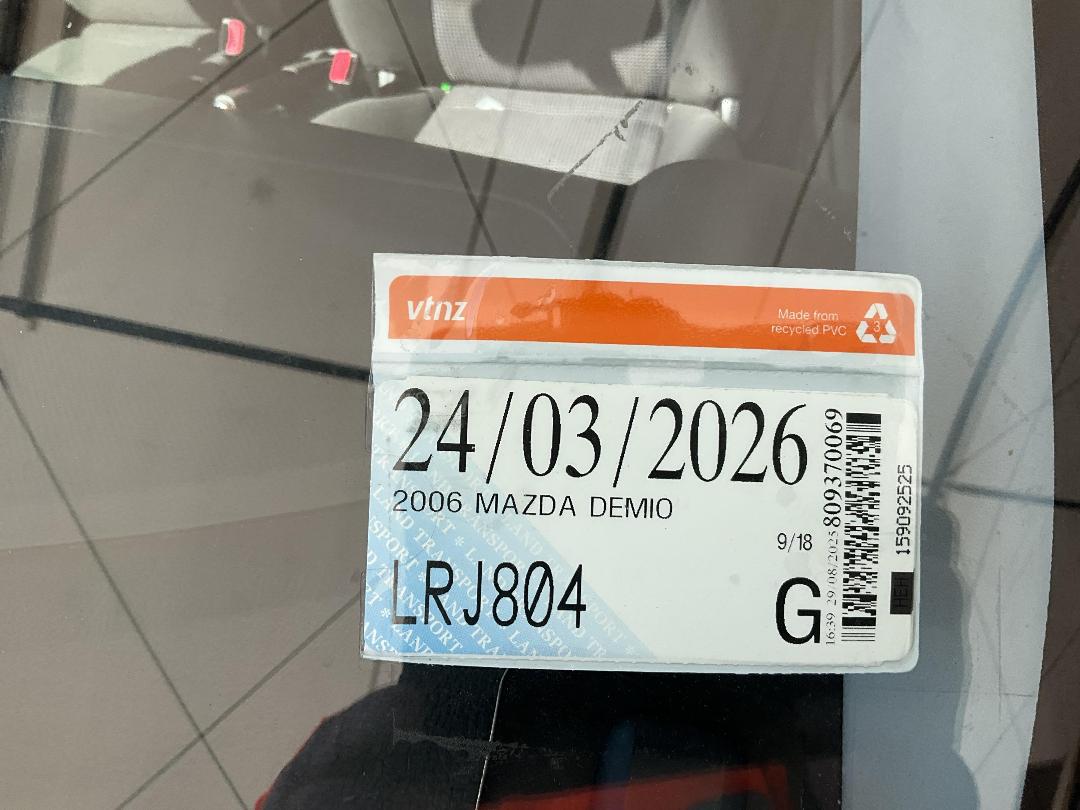 Photo '13' of Mazda Demio Photo '13' of Mazda Demio