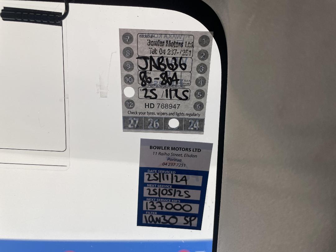 Photo '30' of Mazda Demio