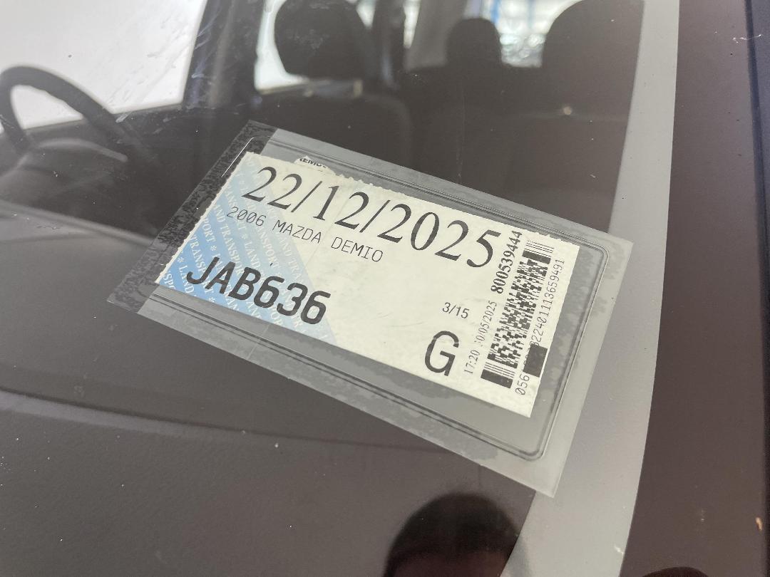 Photo '31' of Mazda Demio