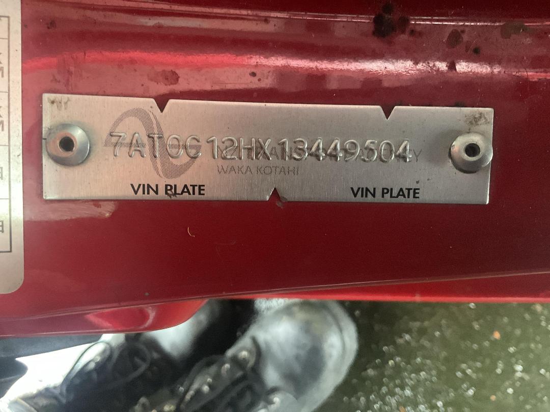 Photo '16' of Mazda Demio Photo '16' of Mazda Demio