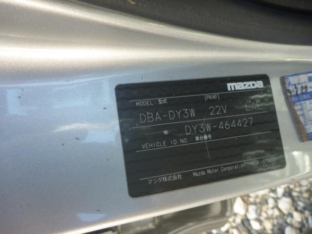 Photo '9' of Mazda Demio