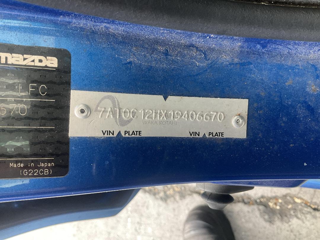 Photo '30' of Mazda Demio