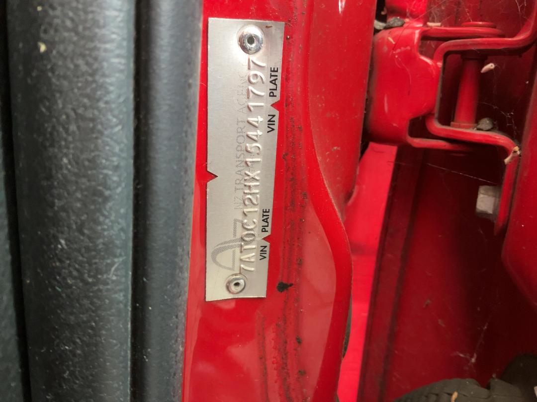 Photo '27' of Mazda Demio