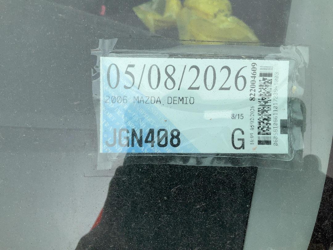 Photo '14' of Mazda Demio Photo '14' of Mazda Demio