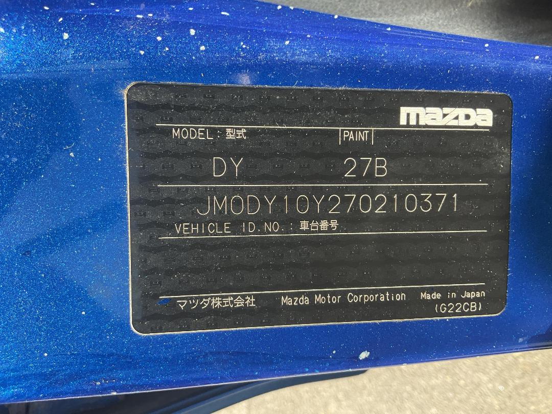 Photo '15' of Mazda Mazda2 Photo '15' of Mazda Mazda2