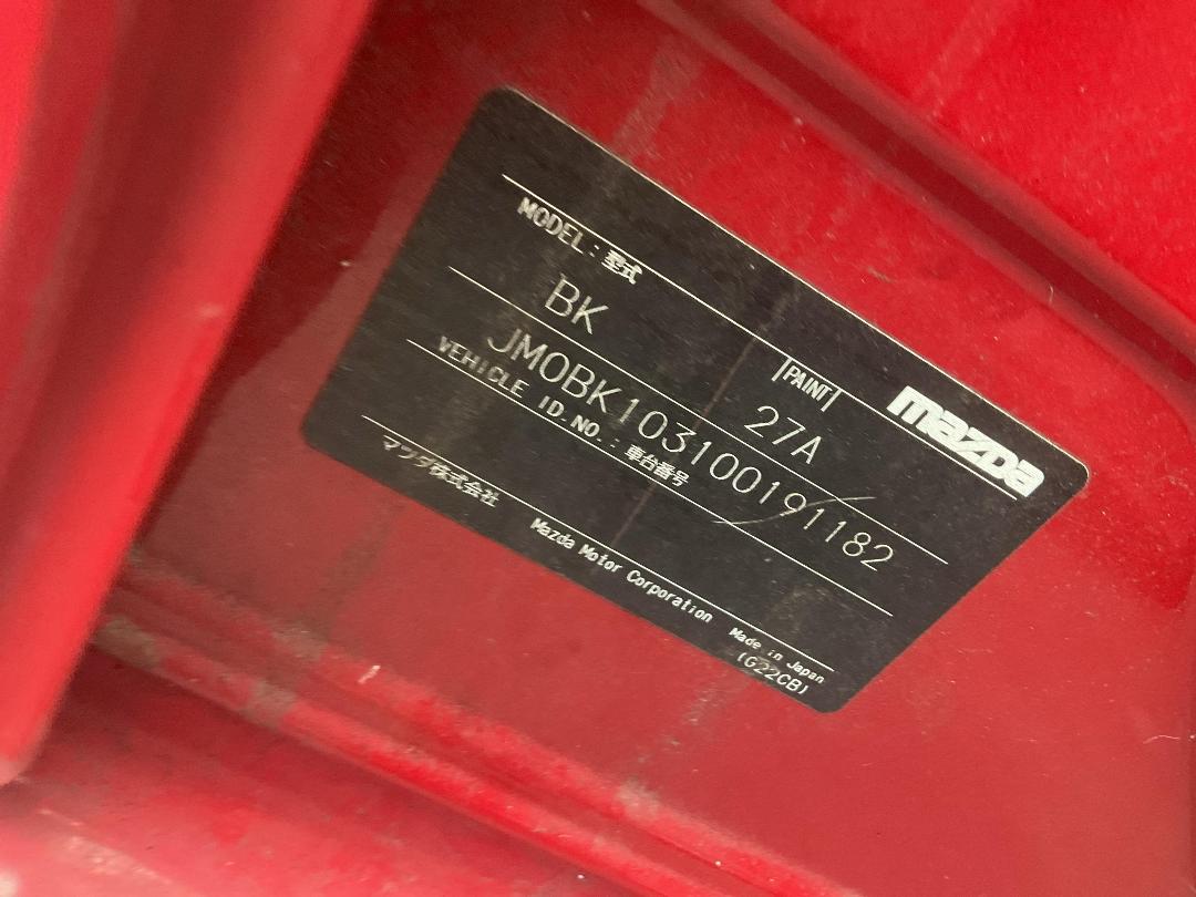 Photo '16' of Mazda Mazda3 SP23 Photo '16' of Mazda Mazda3 SP23