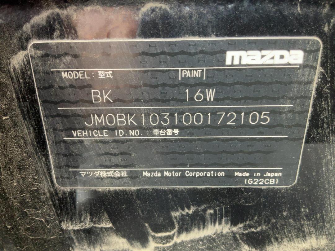 Photo '22' of Mazda Mazda3 SP23