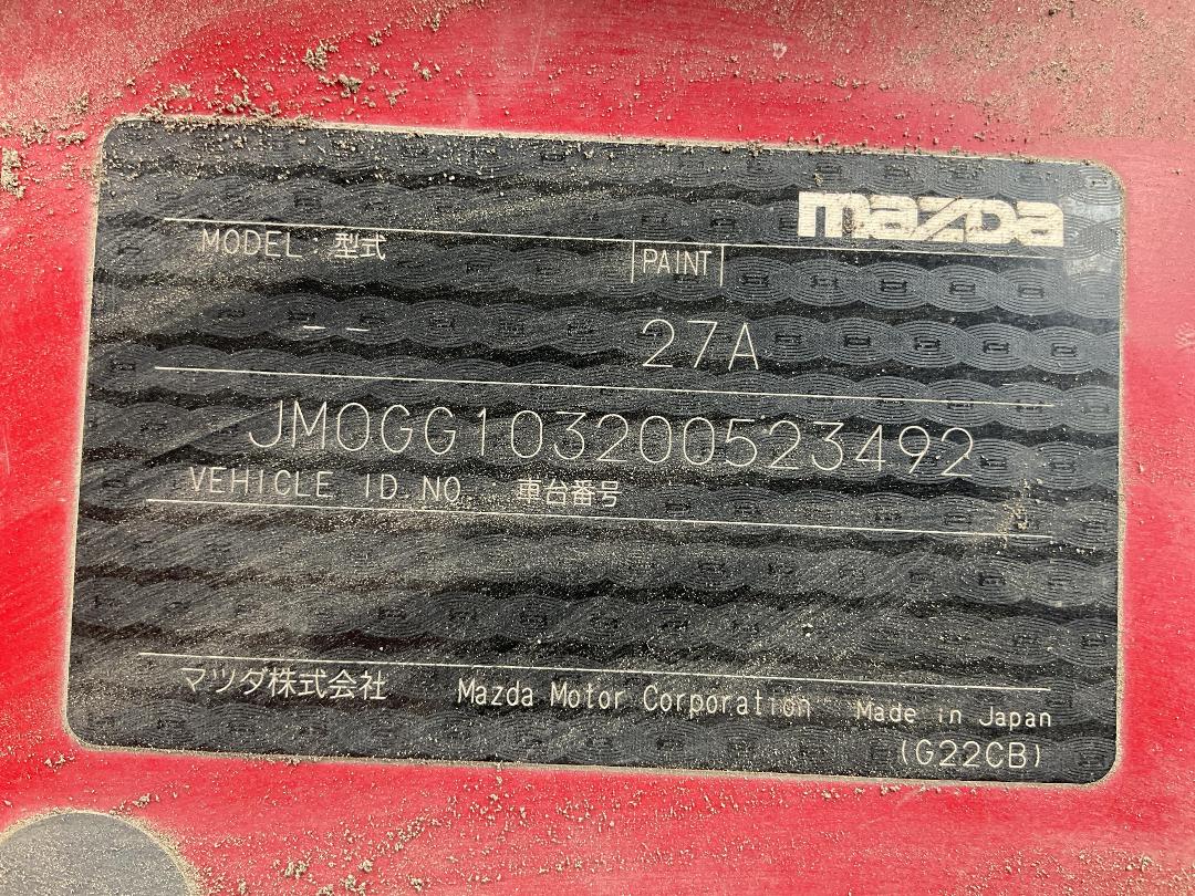 Photo '30' of Mazda Mazda6 Sport LTD