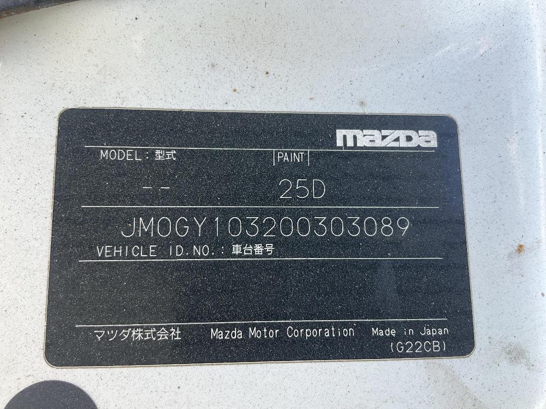 Photo '8' of Mazda Mazda6 GSX