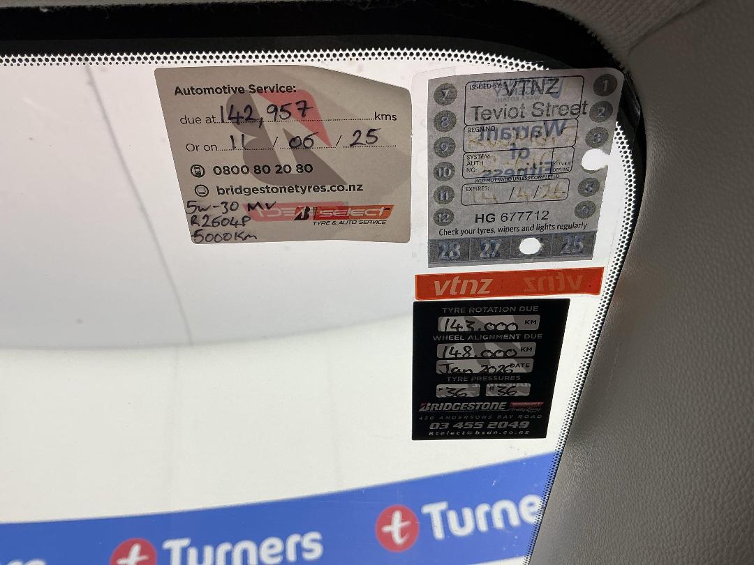 Photo '24' of Mazda MPV