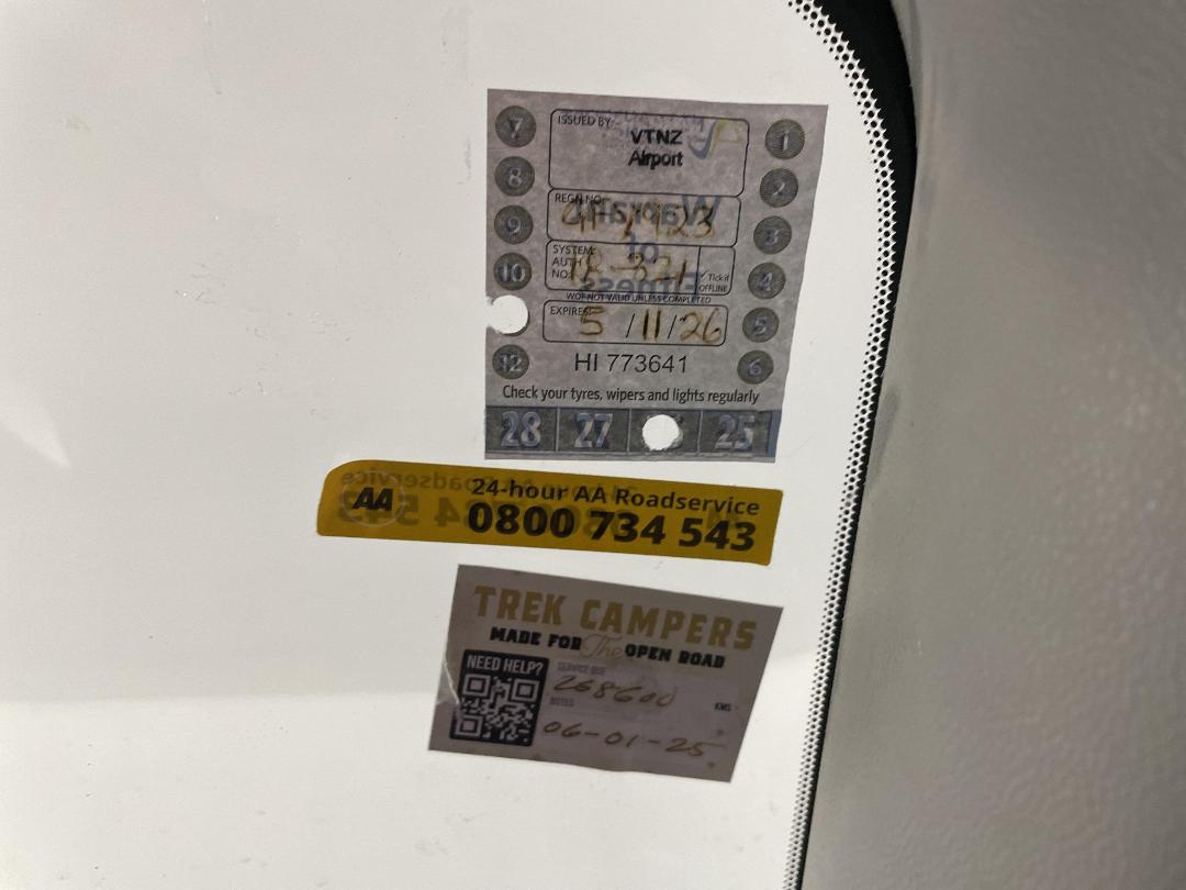 Photo '29' of Mazda MPV Photo '29' of Mazda MPV