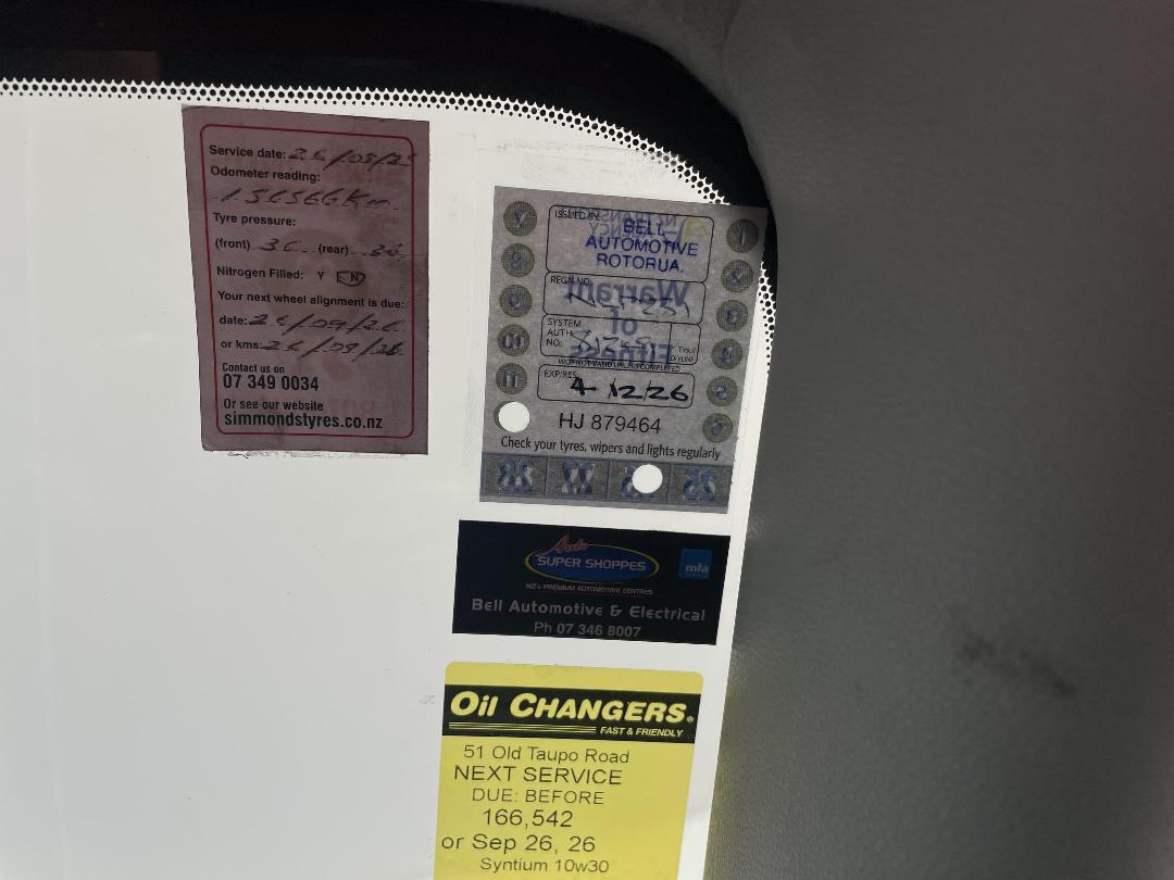 Photo '23' of Mazda MPV