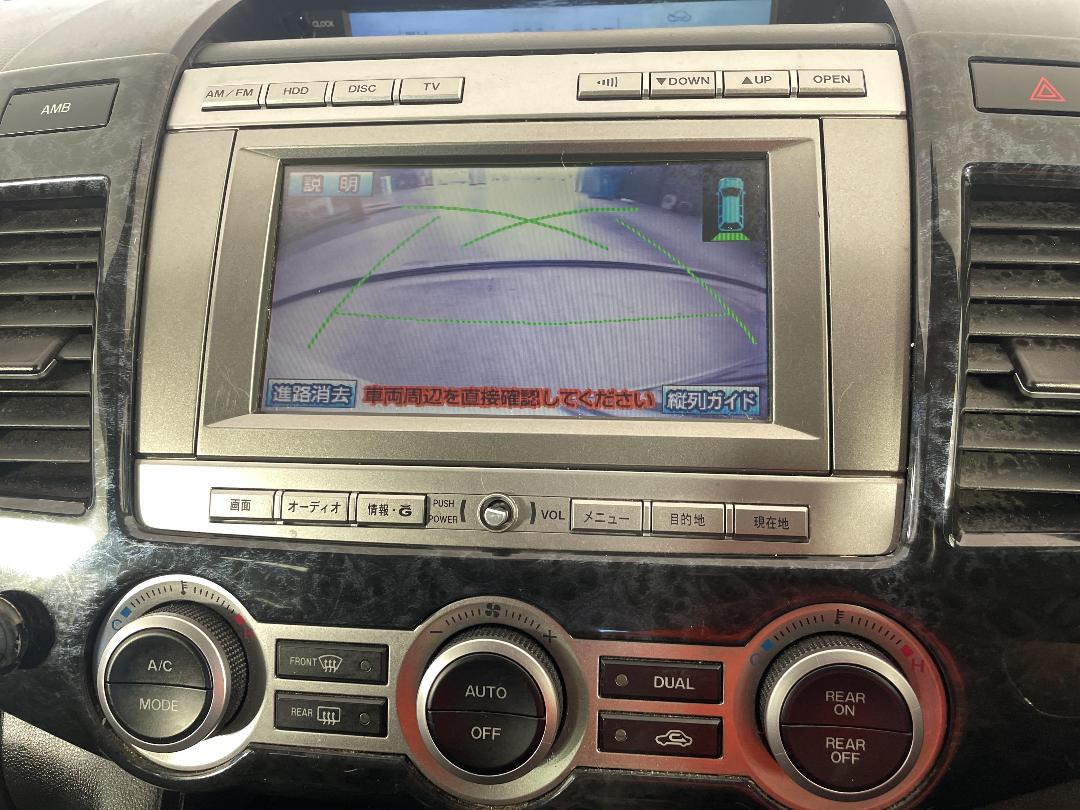 Photo '26' of Mazda MPV