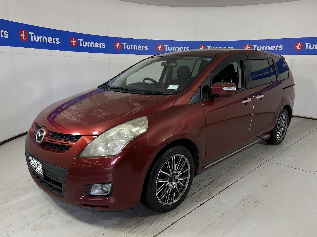 Photo '3' of Mazda MPV