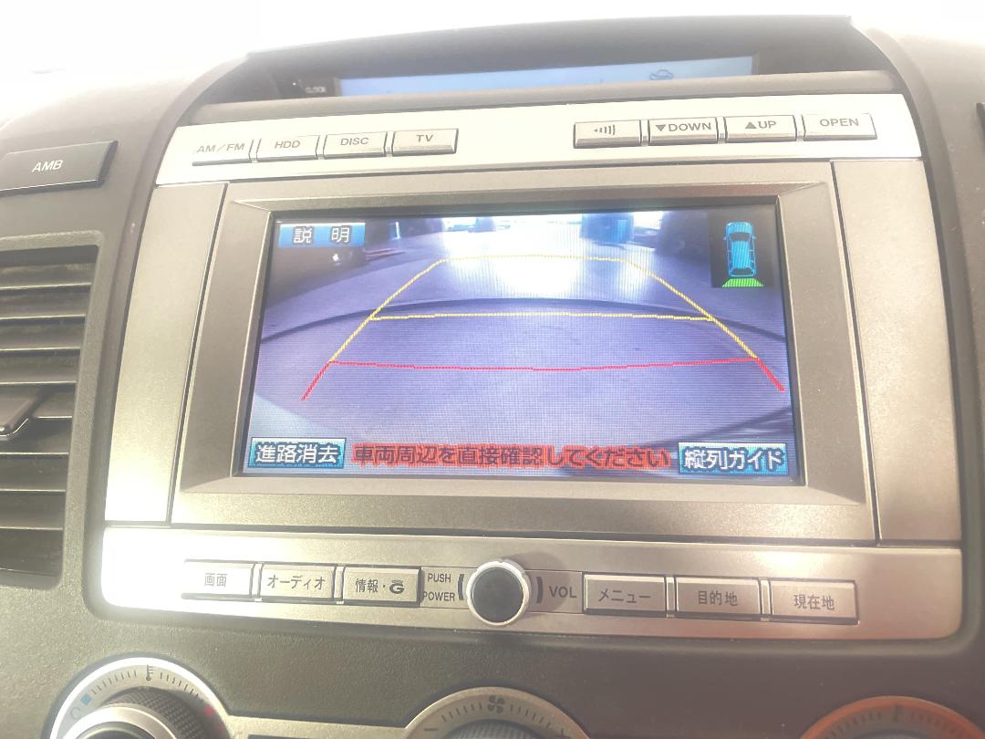 Photo '24' of Mazda MPV